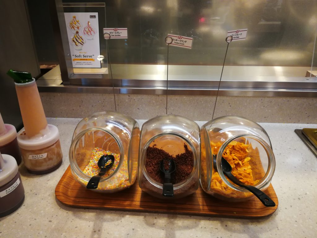 シズラー　新宿三井ビル店で食べたサラダバー