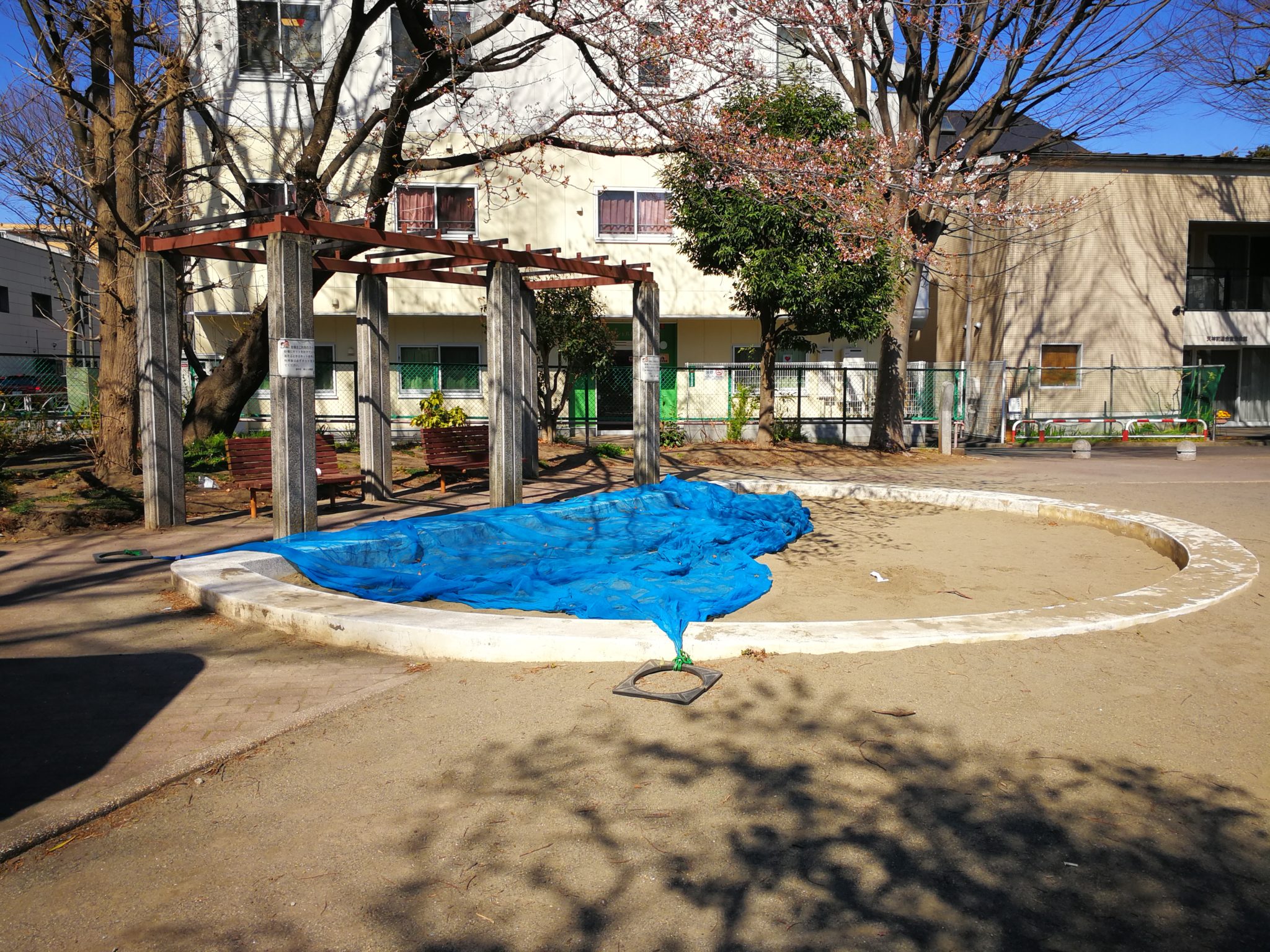 【上布田公園】広さも遊具も平均以上！多くの子供が楽しめる公園 調布市 アラフォーパパの日常きまぐれちょいメモ役立ちブログ