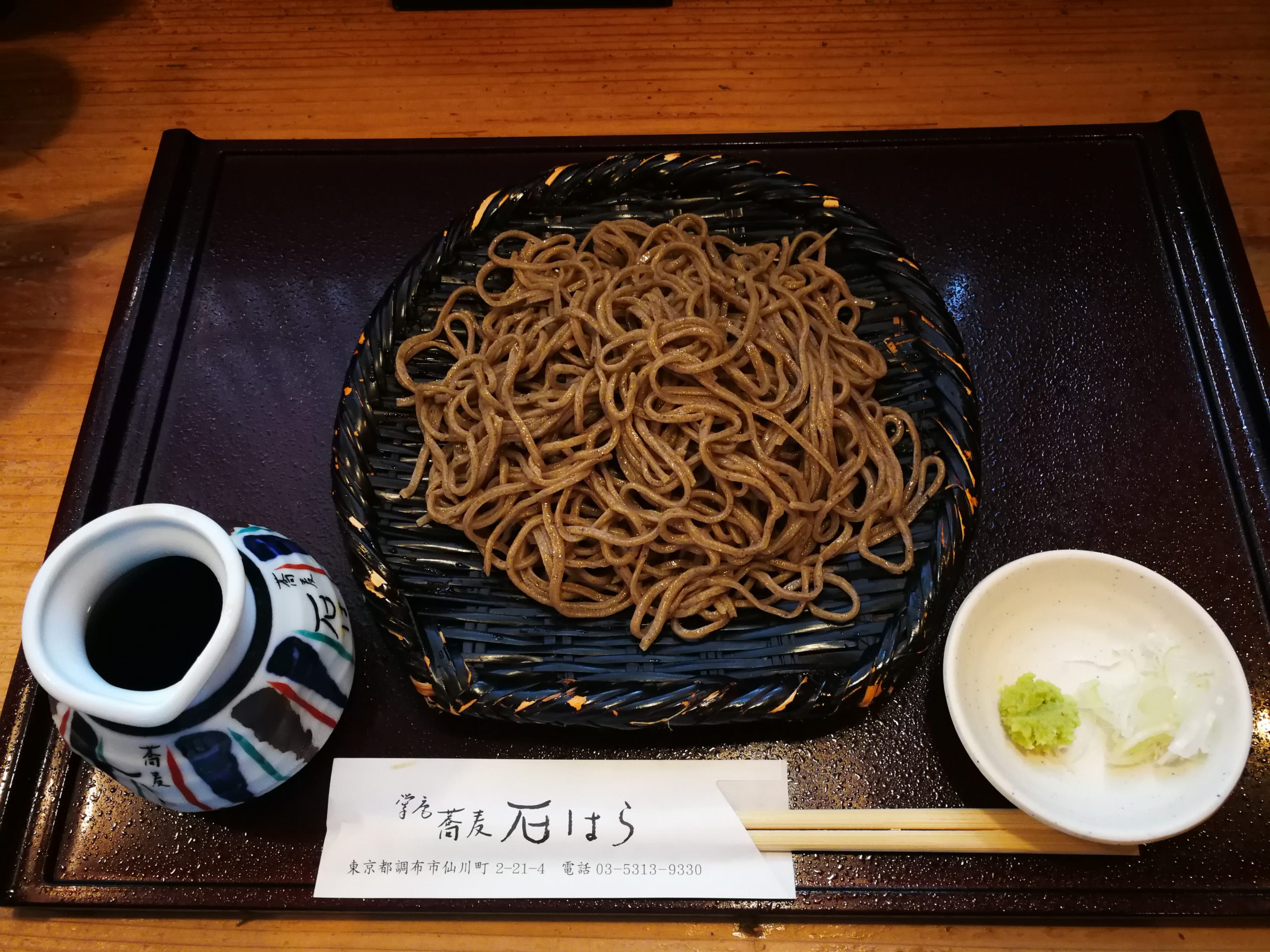 sengawa-soba-ishihara-cuisine-inaka-seiro-02