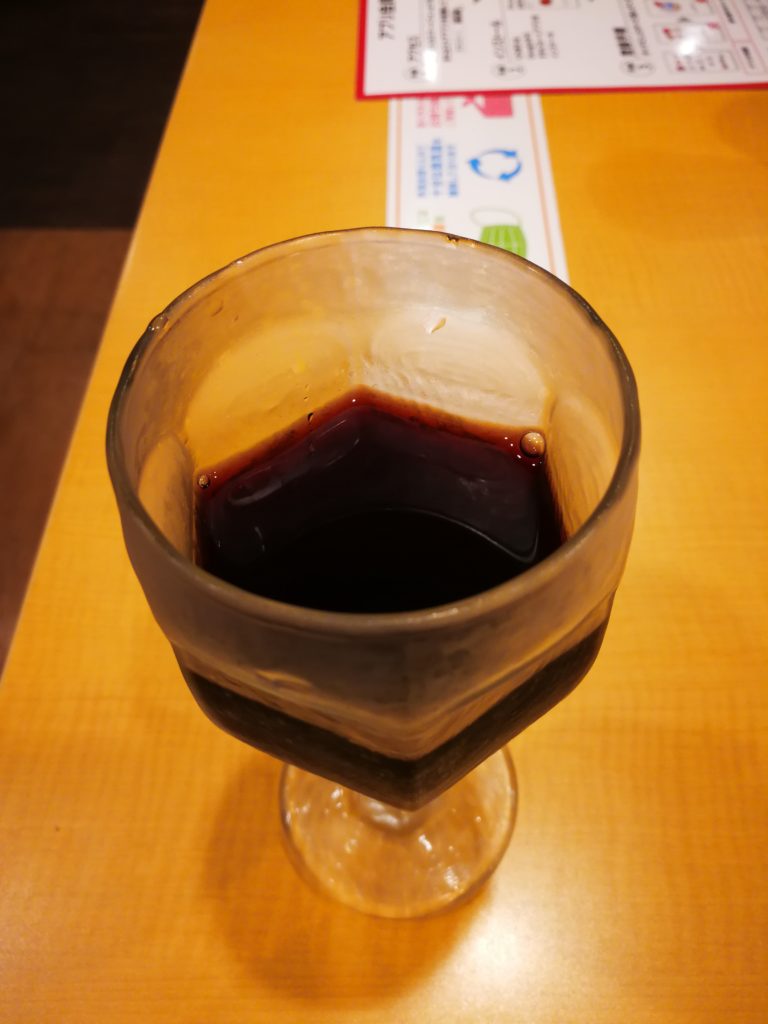 『赤ワイン/グラス』を注文