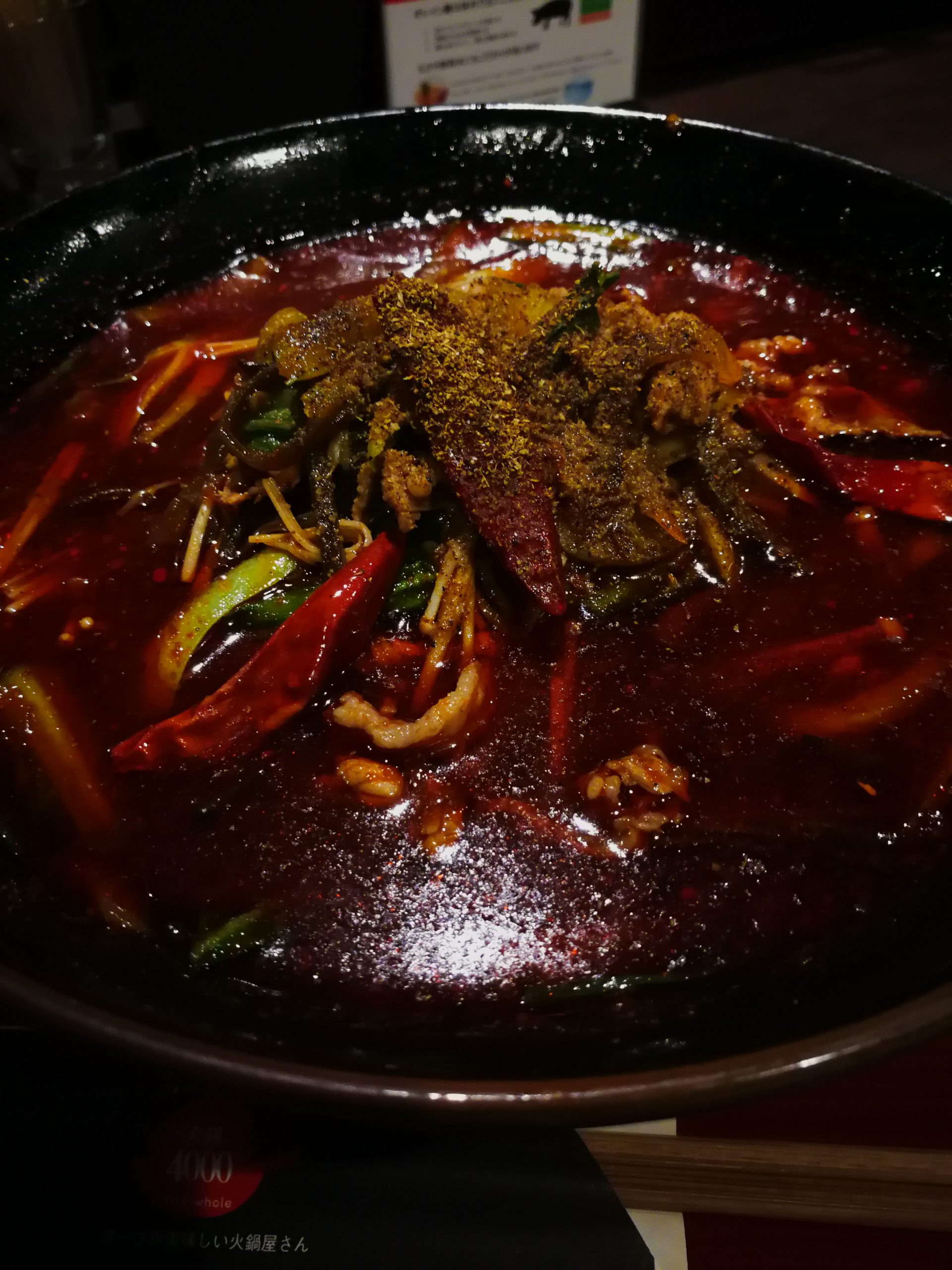 firefall-cuisine-02