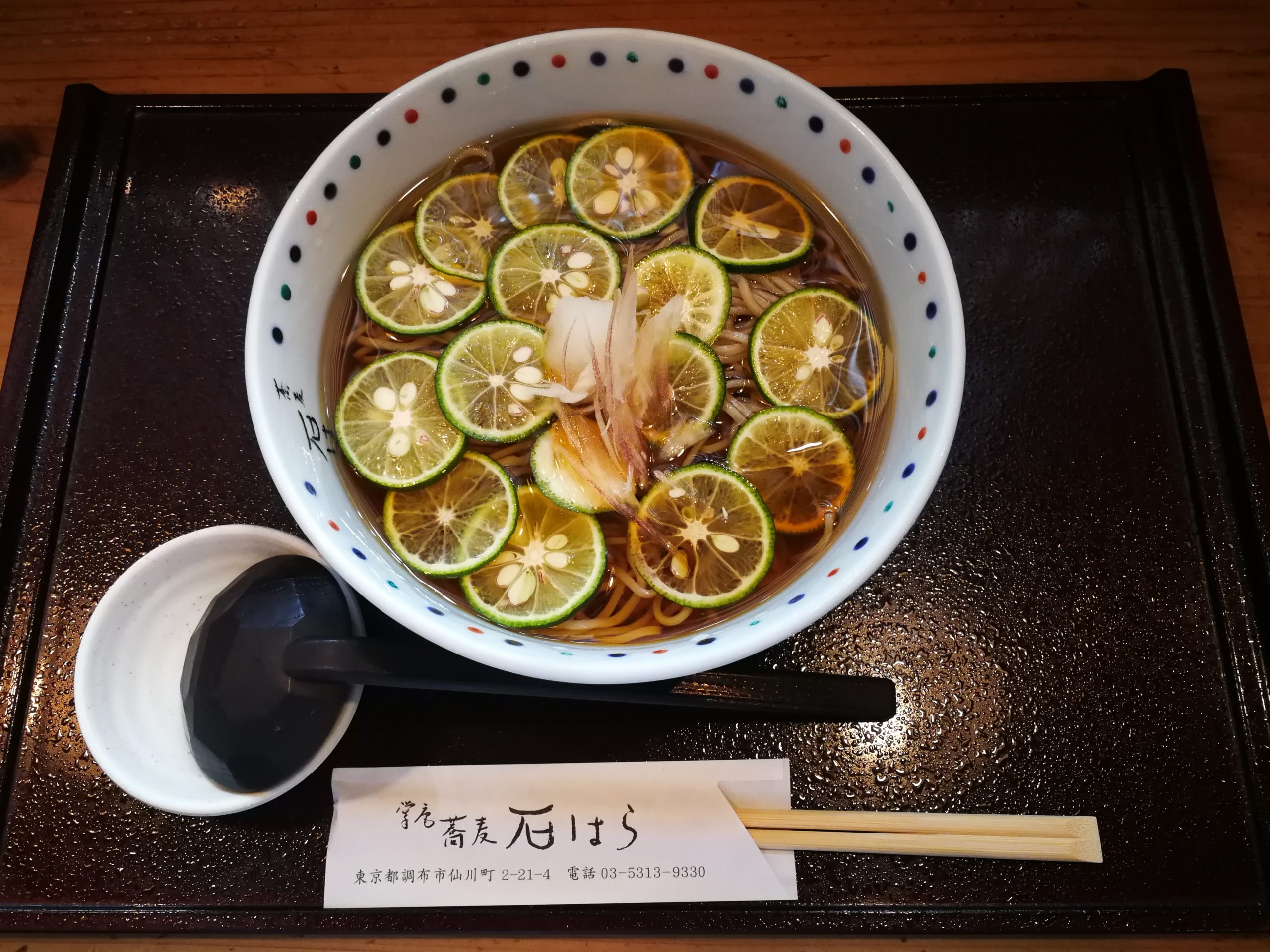 kishi-cuisine-61