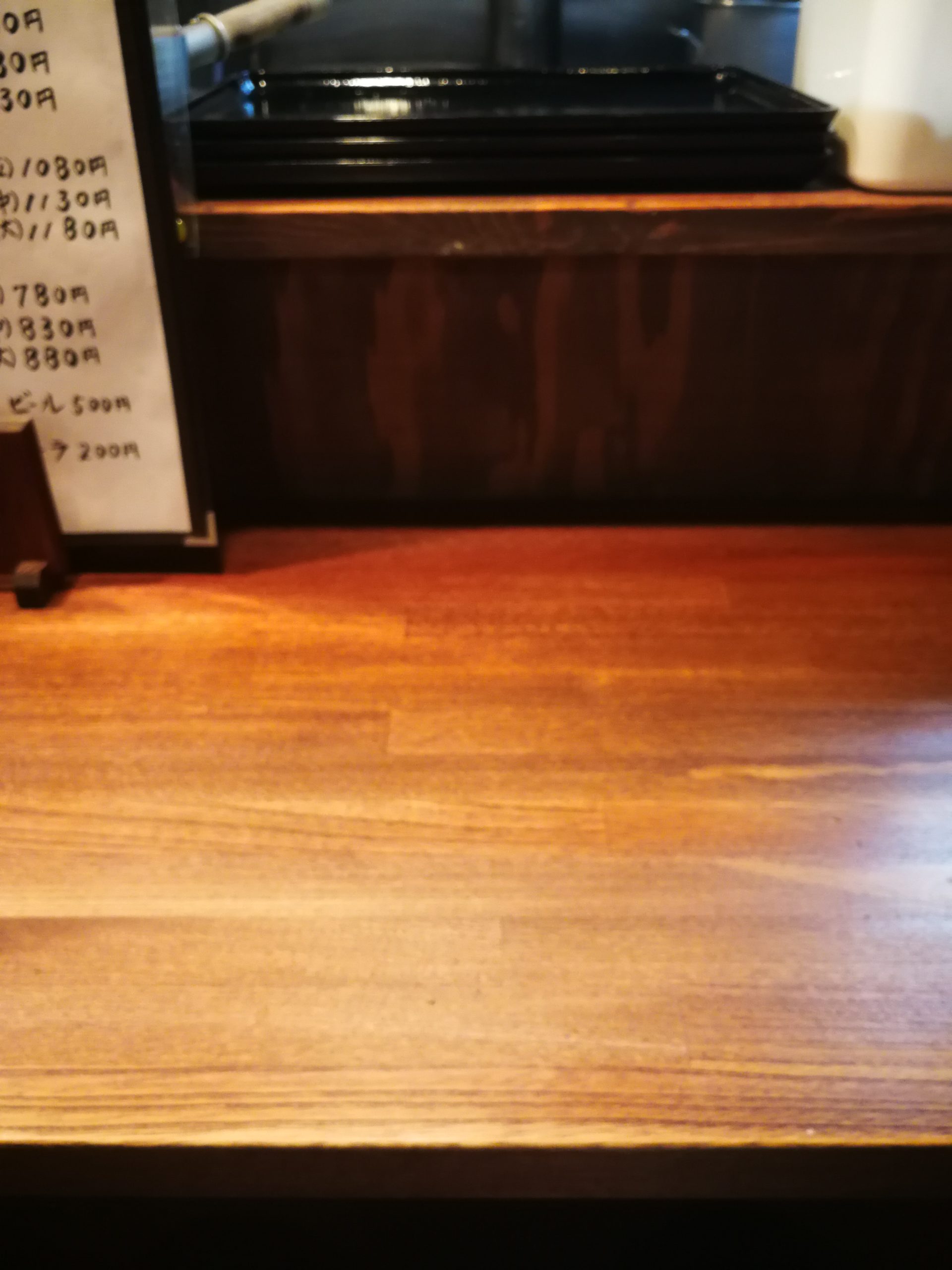 komenkoya-nakanosakaue-introspection-01