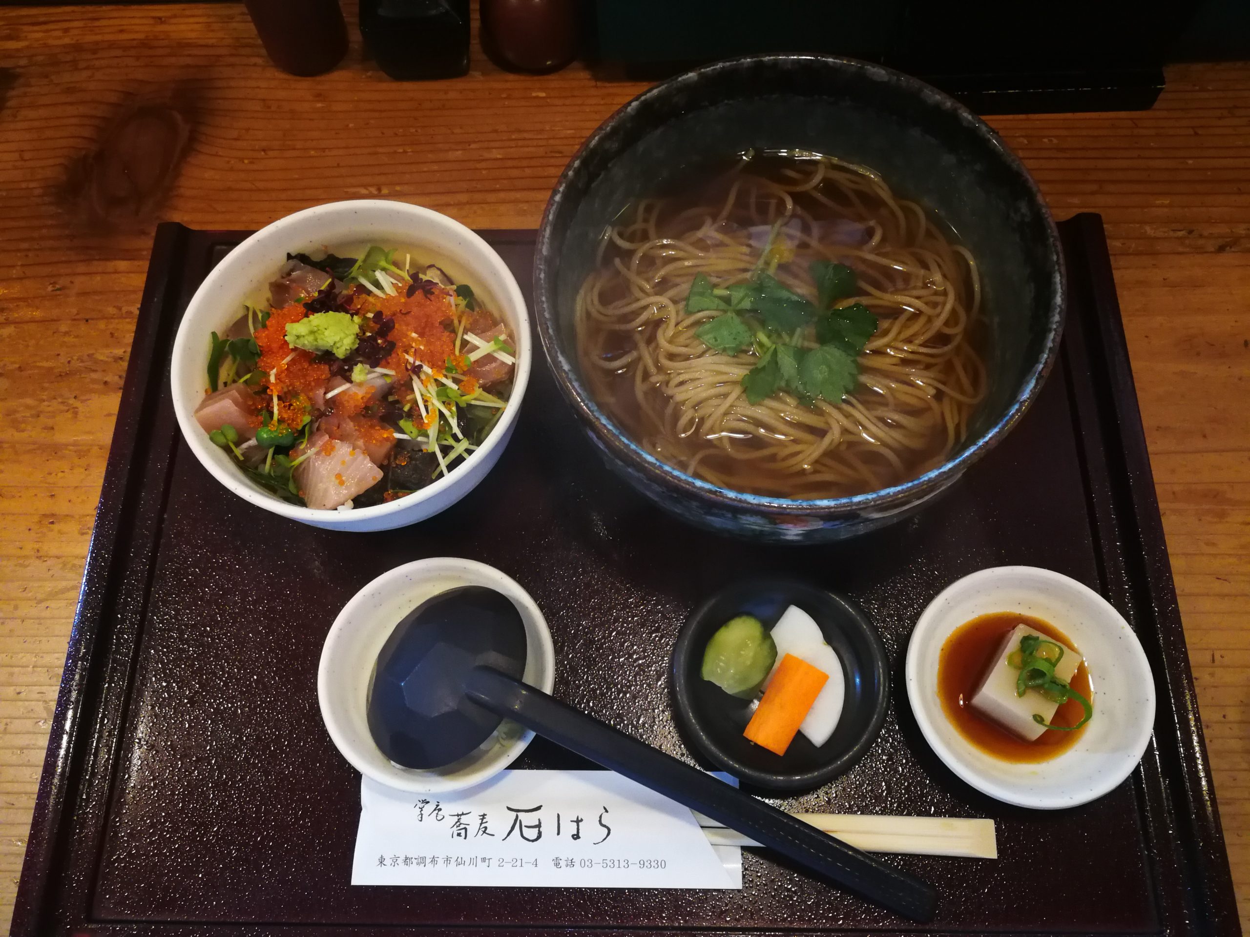 sengawa-soba-ishihara-cuisine-100