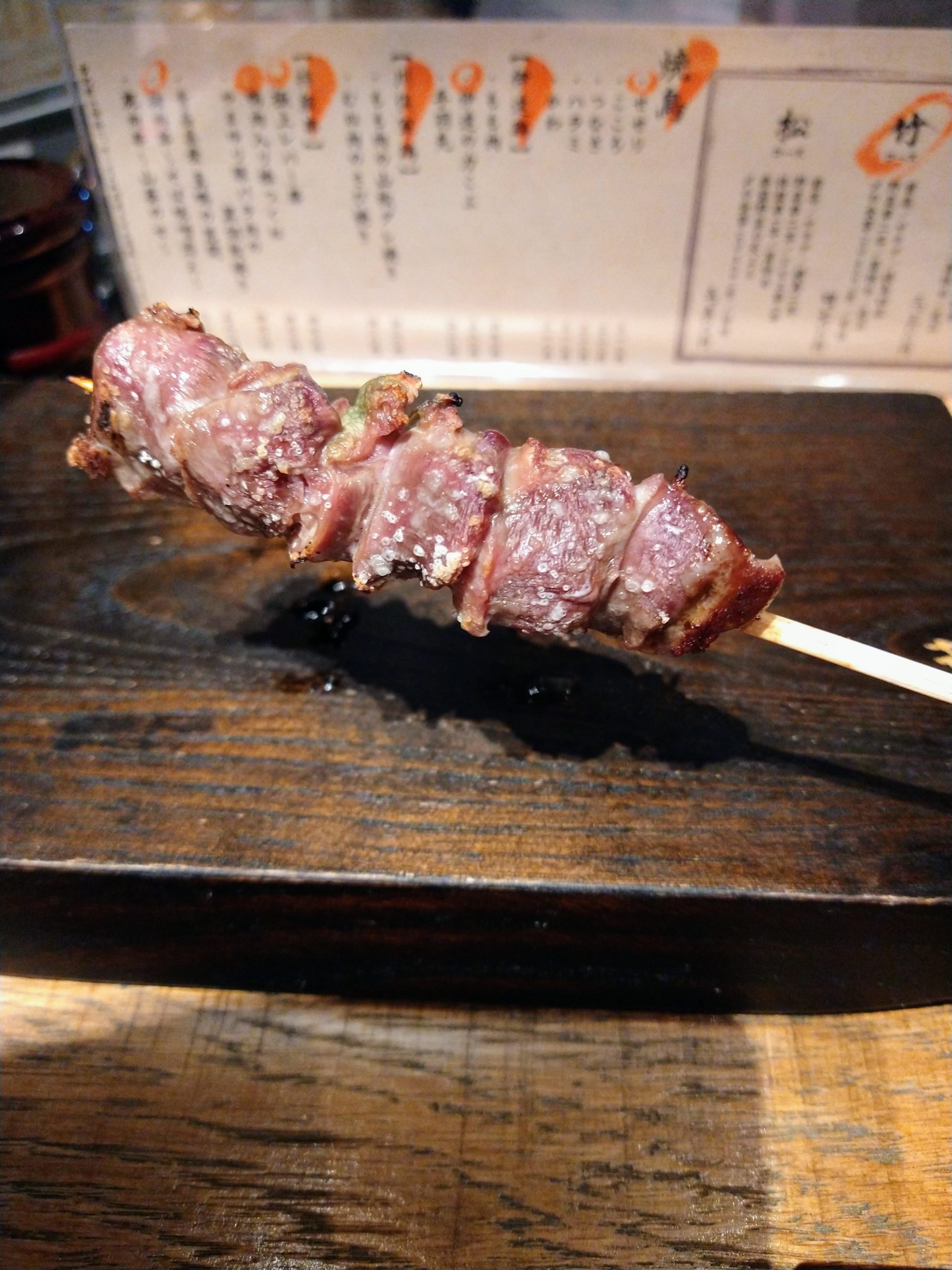 arakiyama-cuisine-08