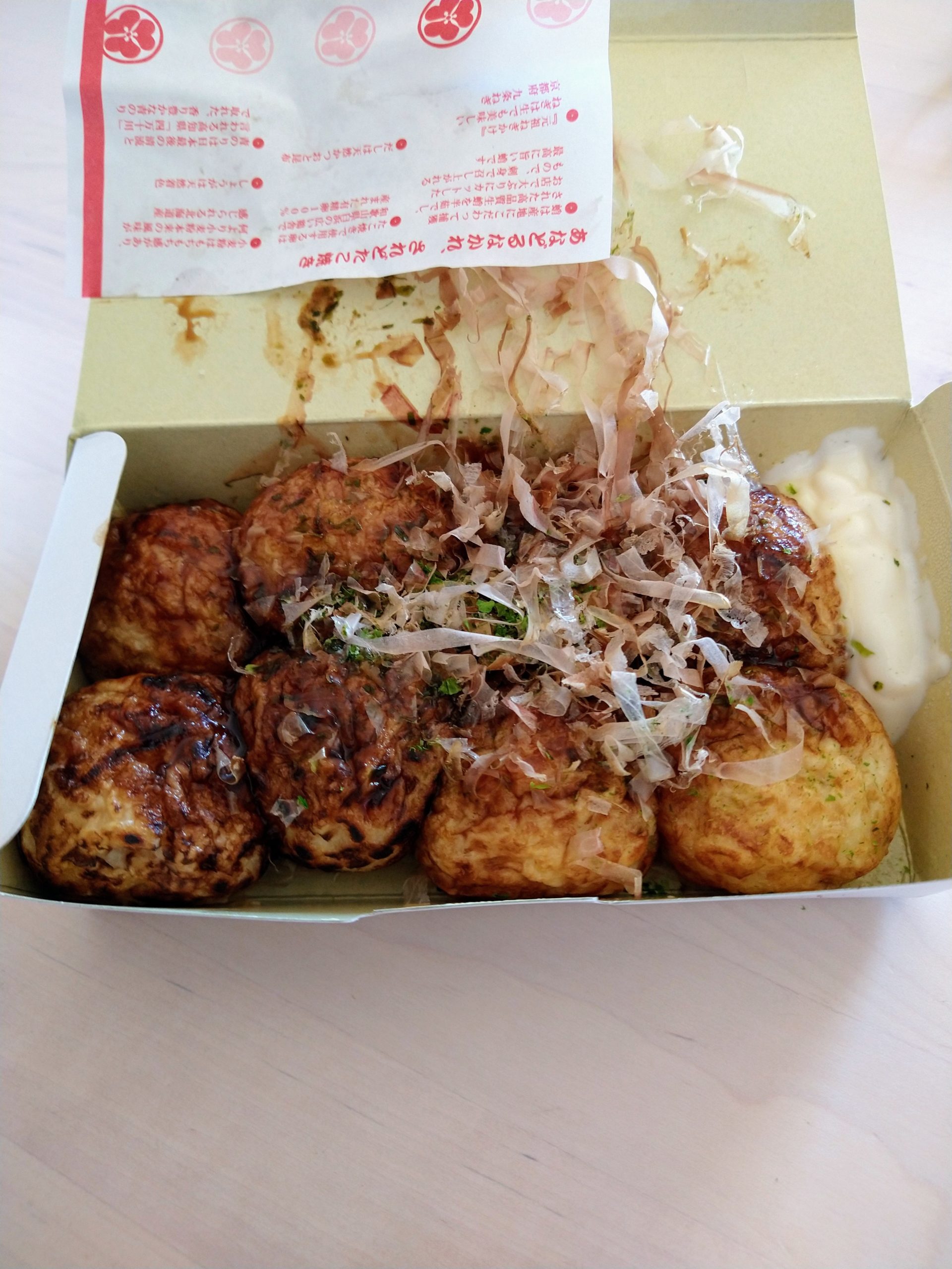 takoyaki-azumaya-cuisine-04