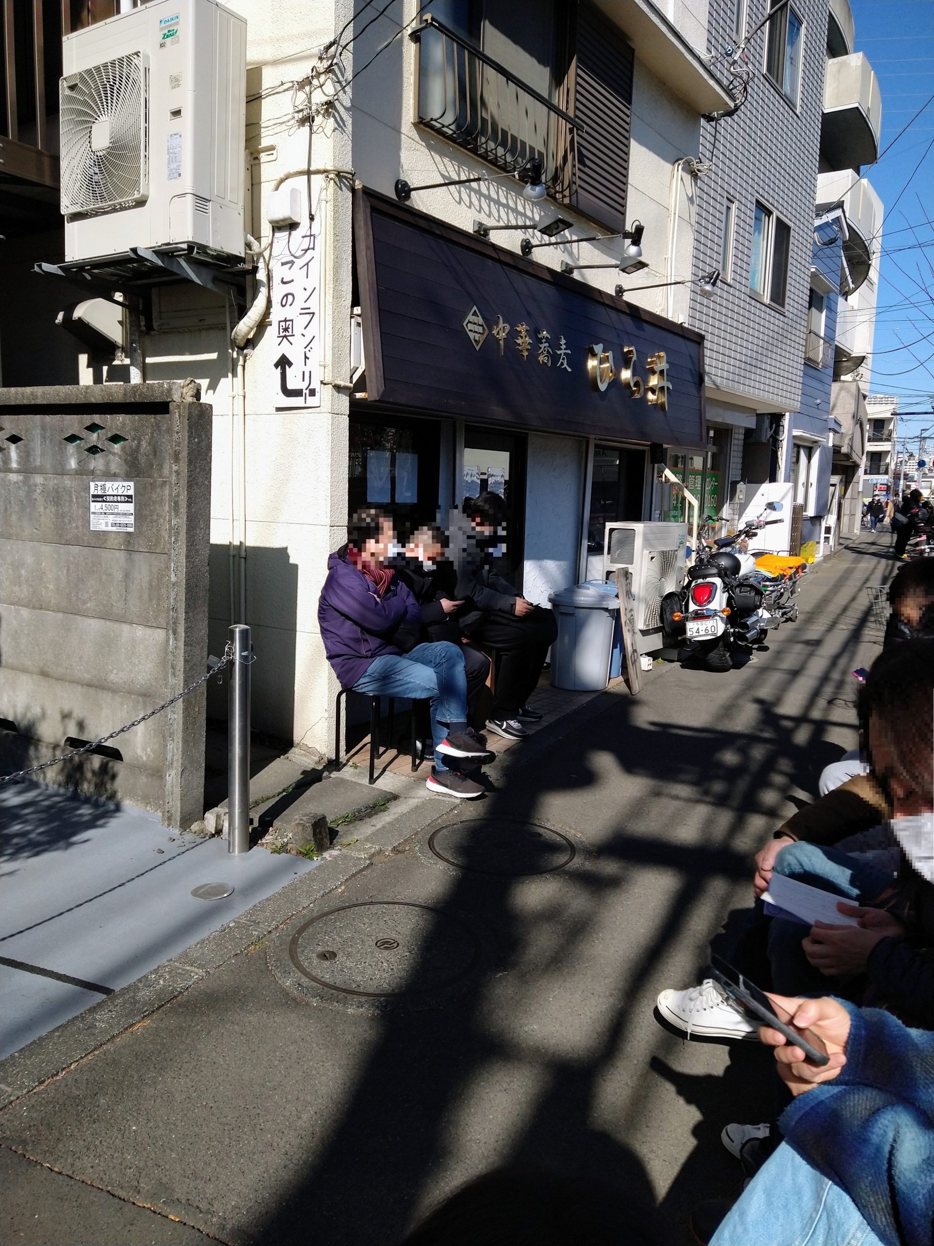 hirai-ramen-appearance-03-2