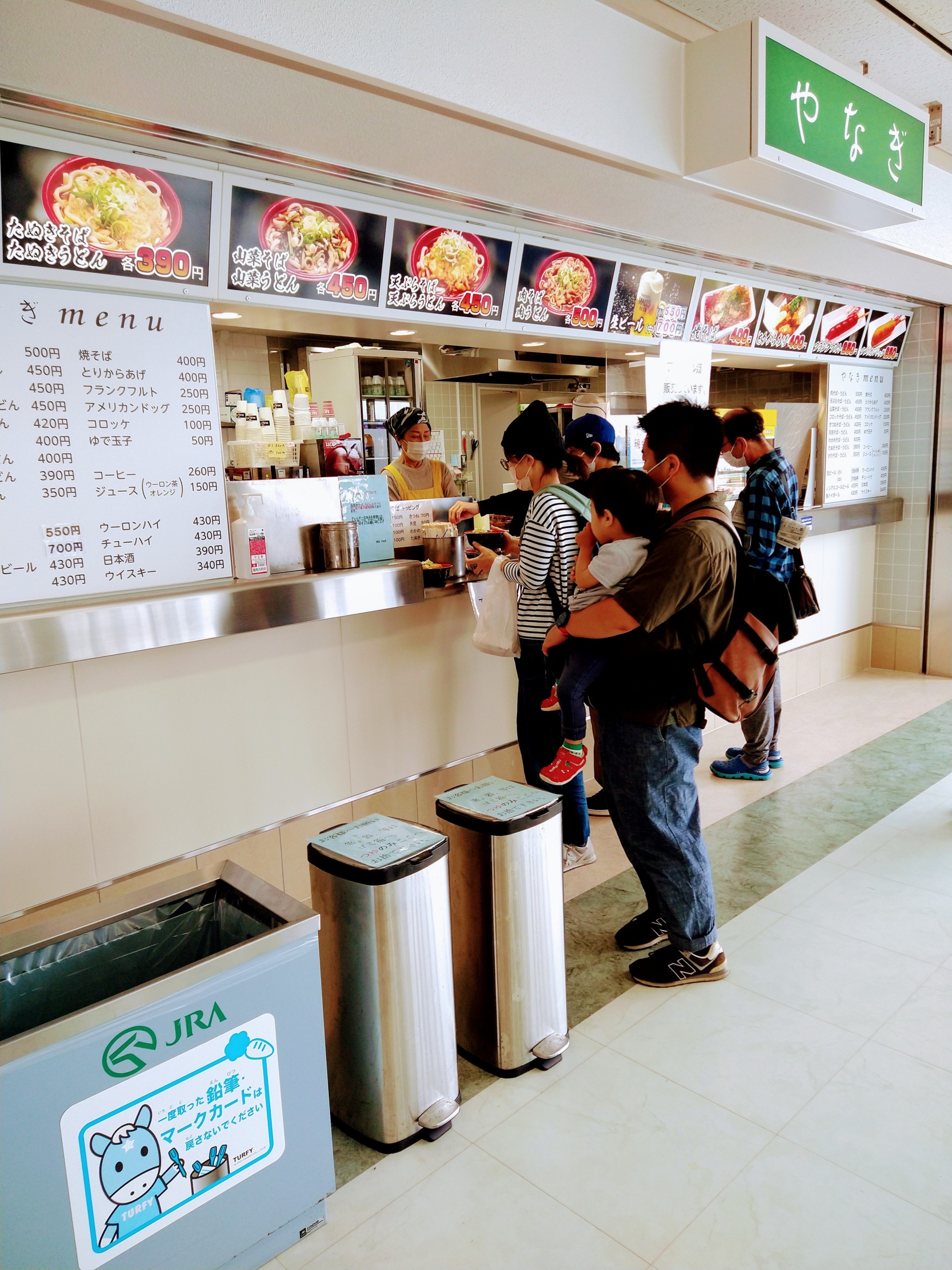 tokyo-keiba-yanagi-shop07