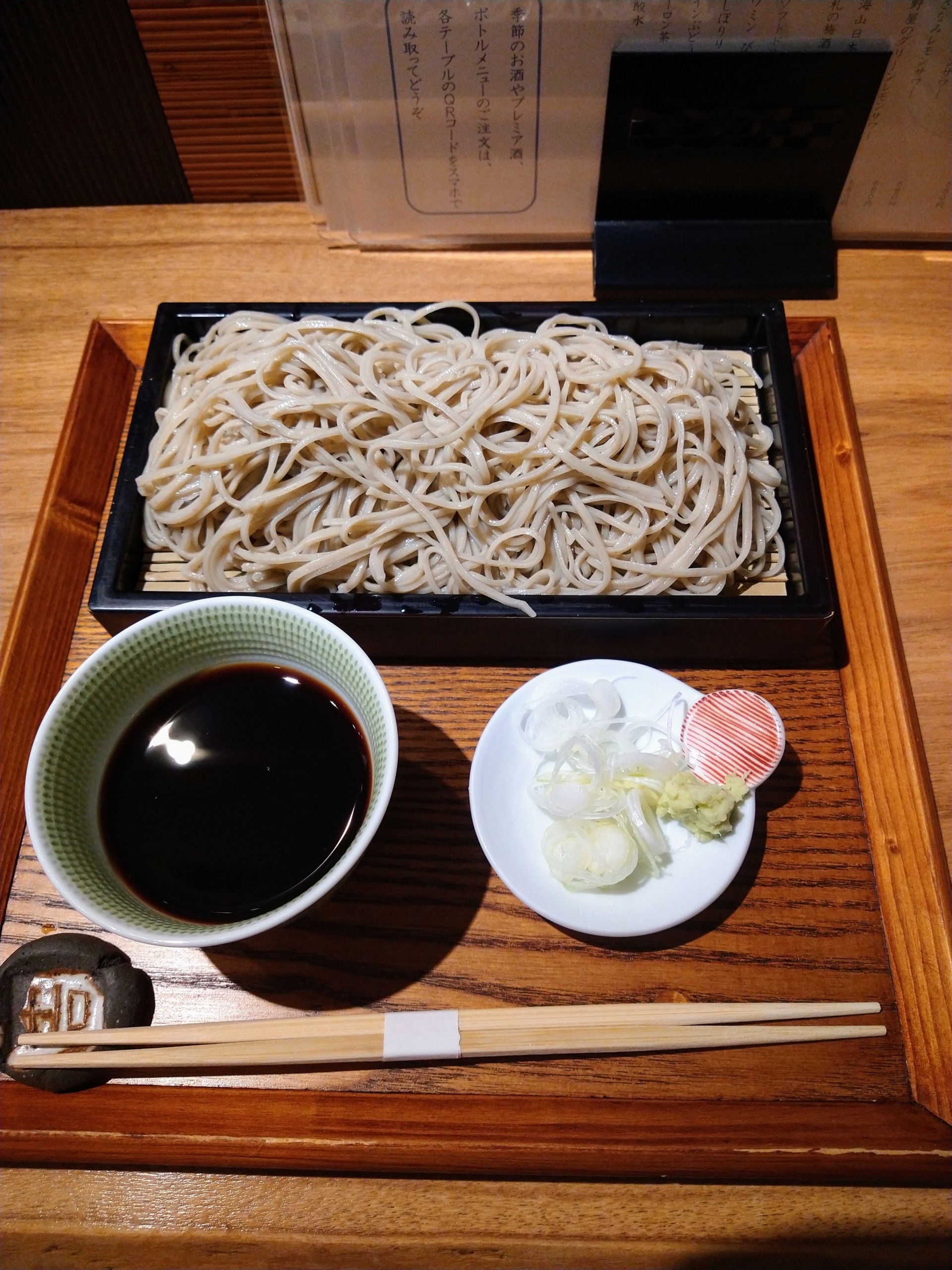 shimizu-soba-cuisine-331