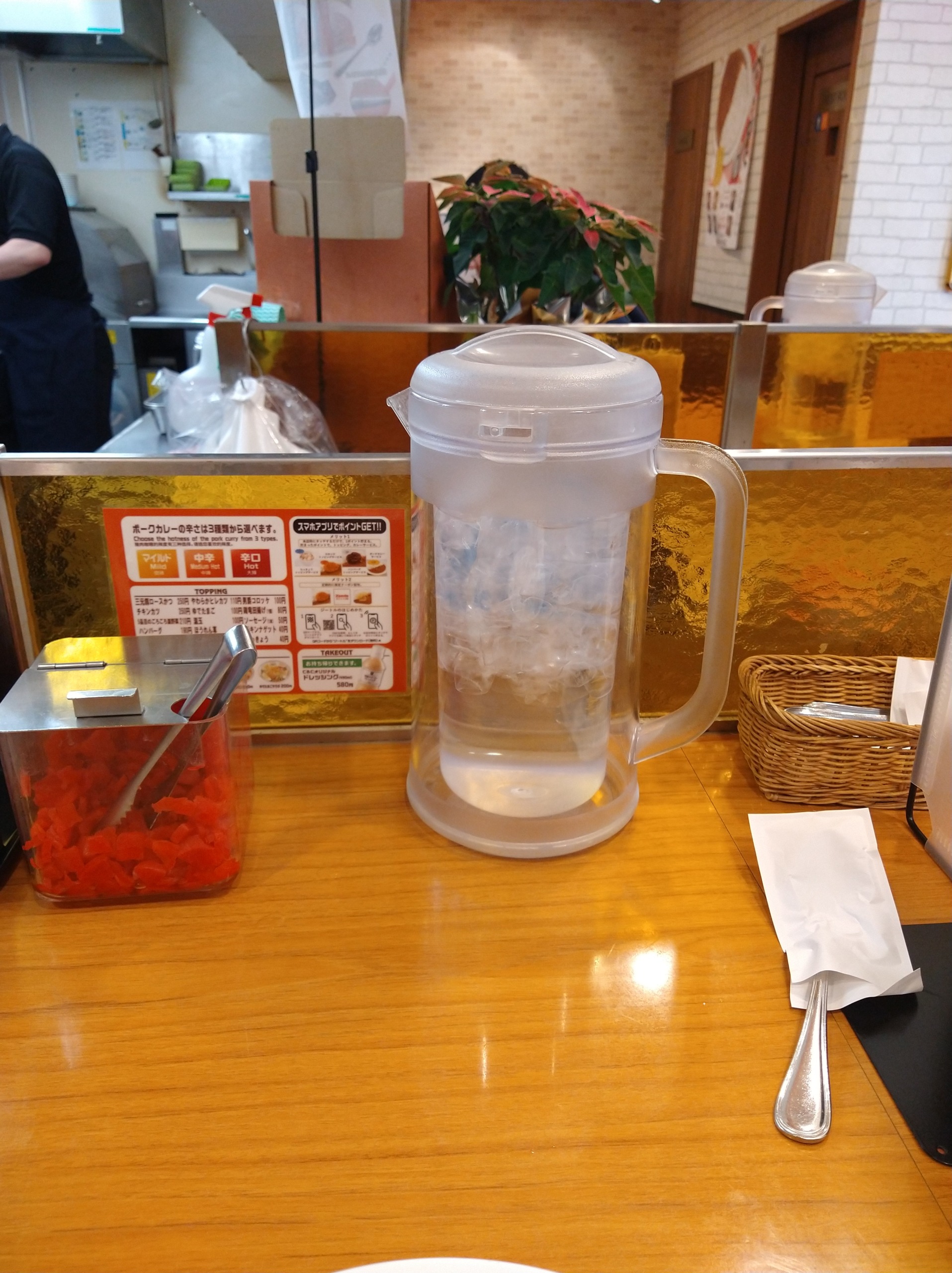 C&C-chofu-introspection-01