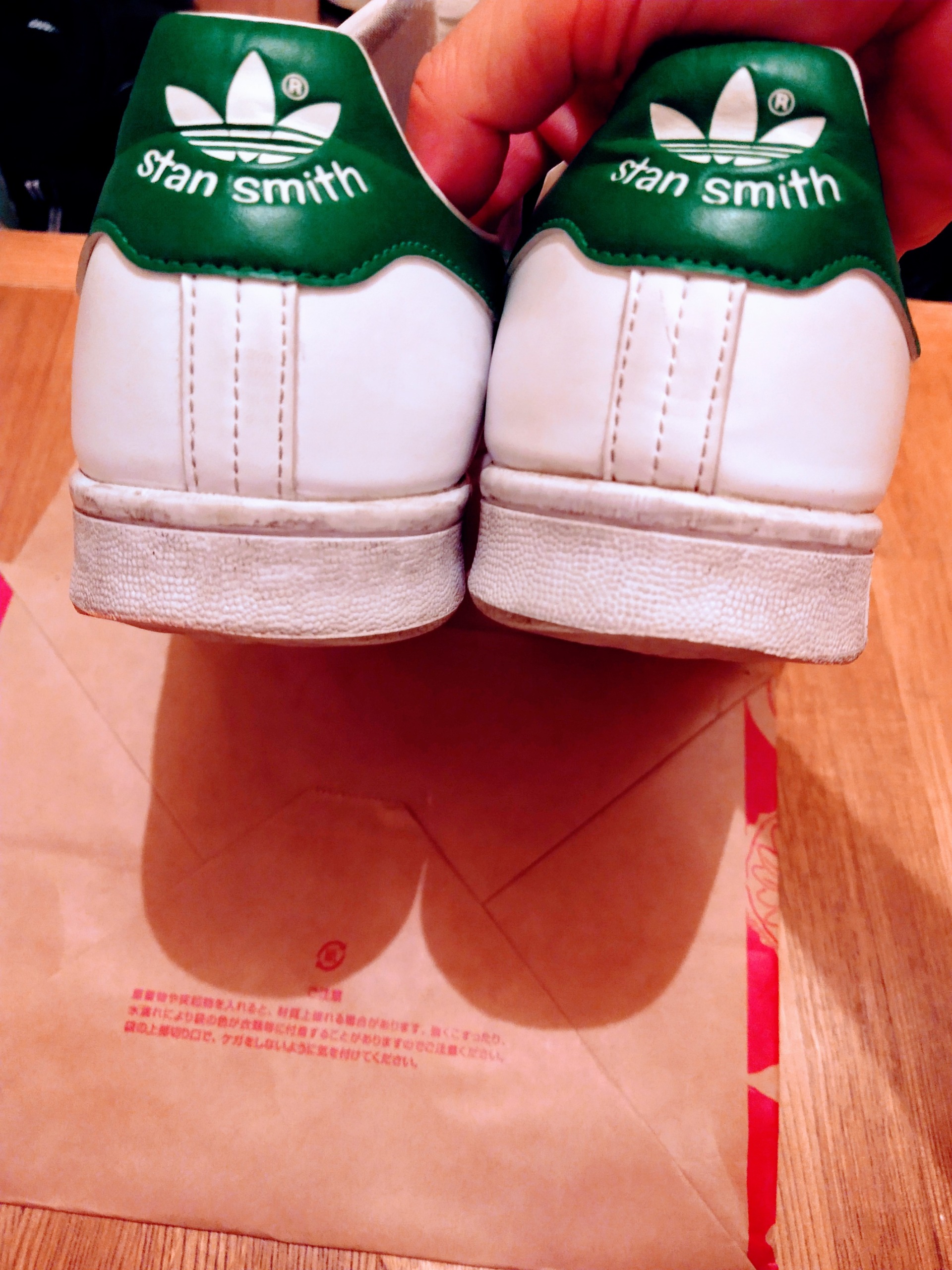 adidas-stan-smith-green-old-02