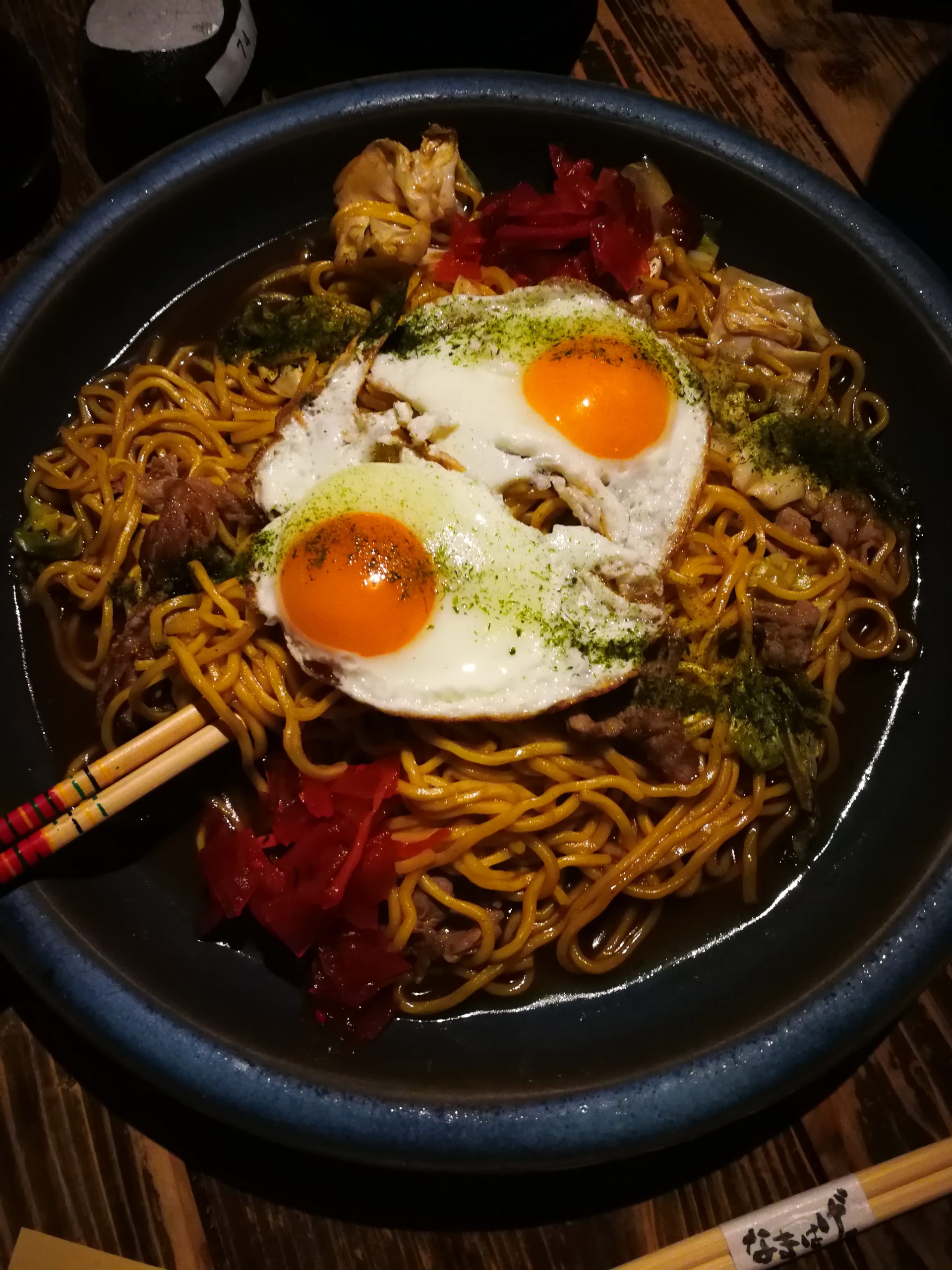 namahage-cuisine-09