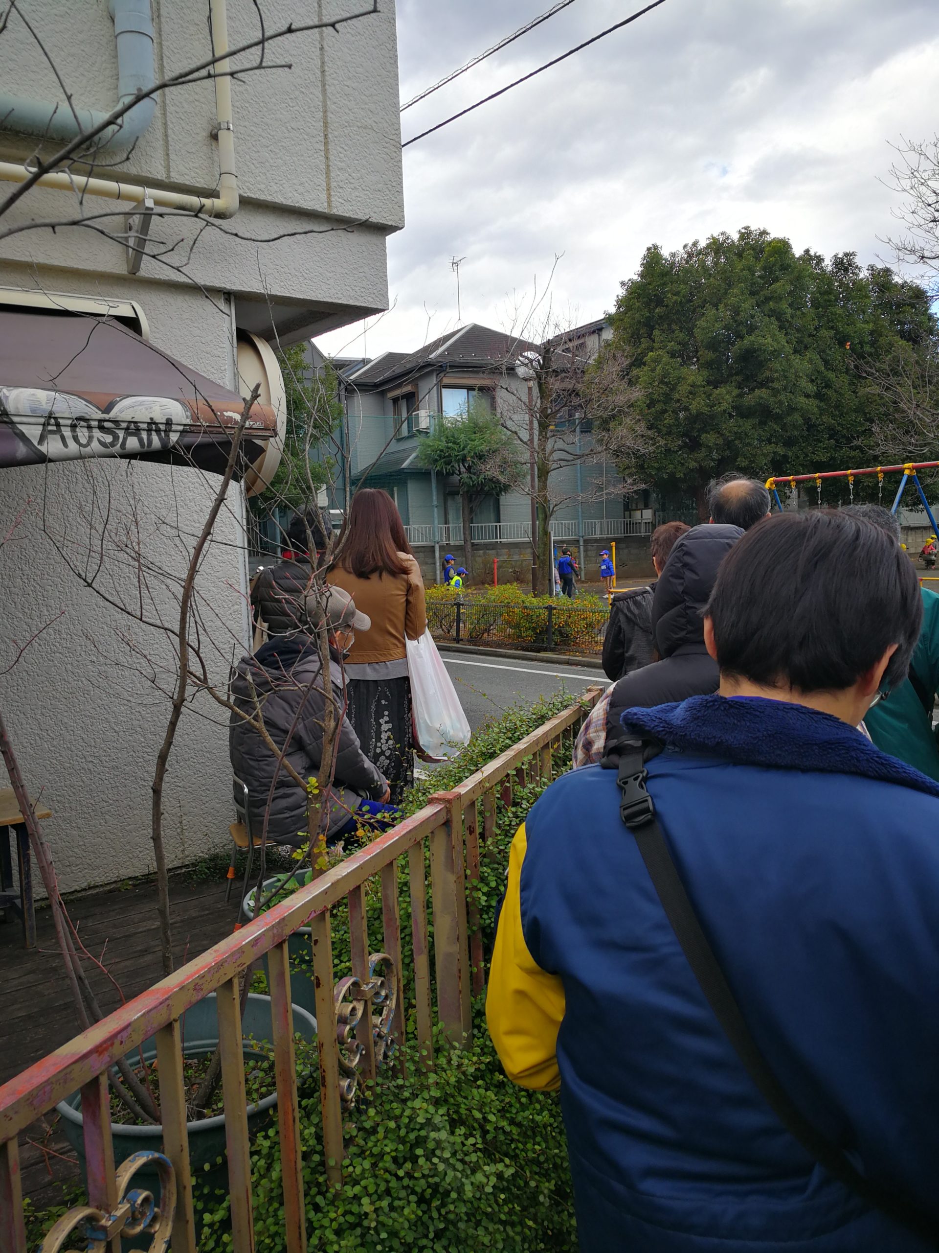 aosan-sengawa-appearance-04