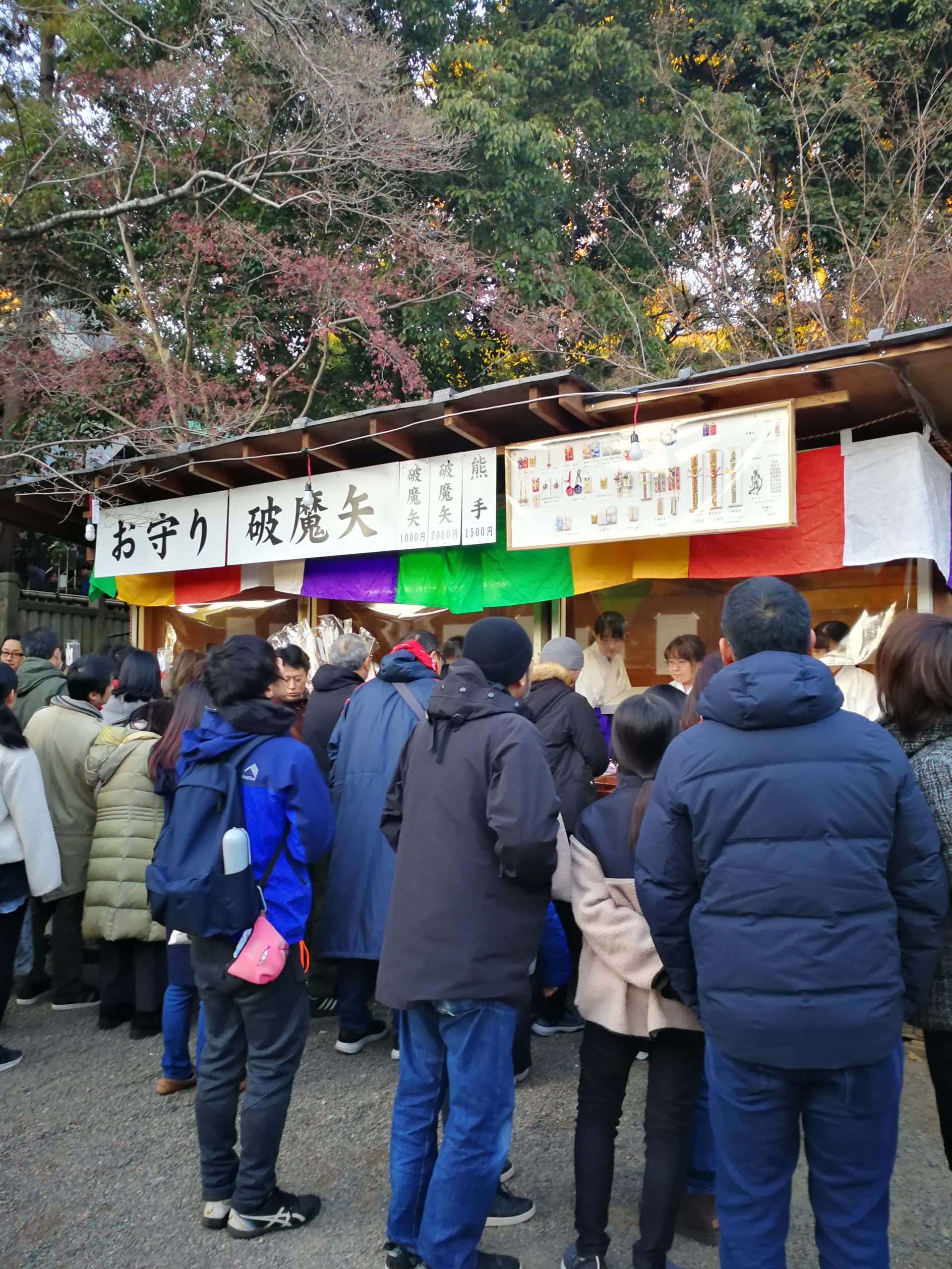 jindaiji-new-year-06