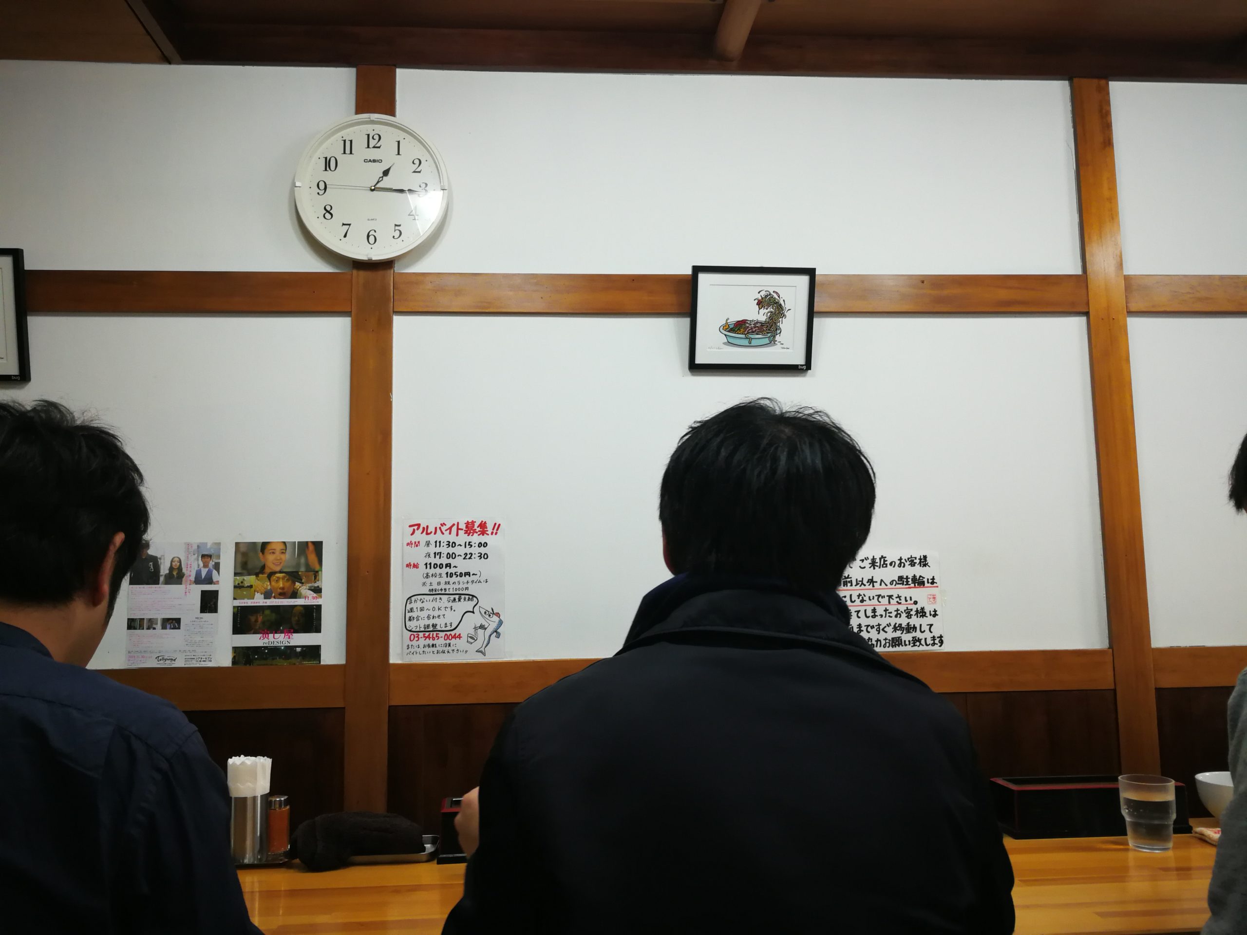 kotetsu-shimokitazawa-introspection-02