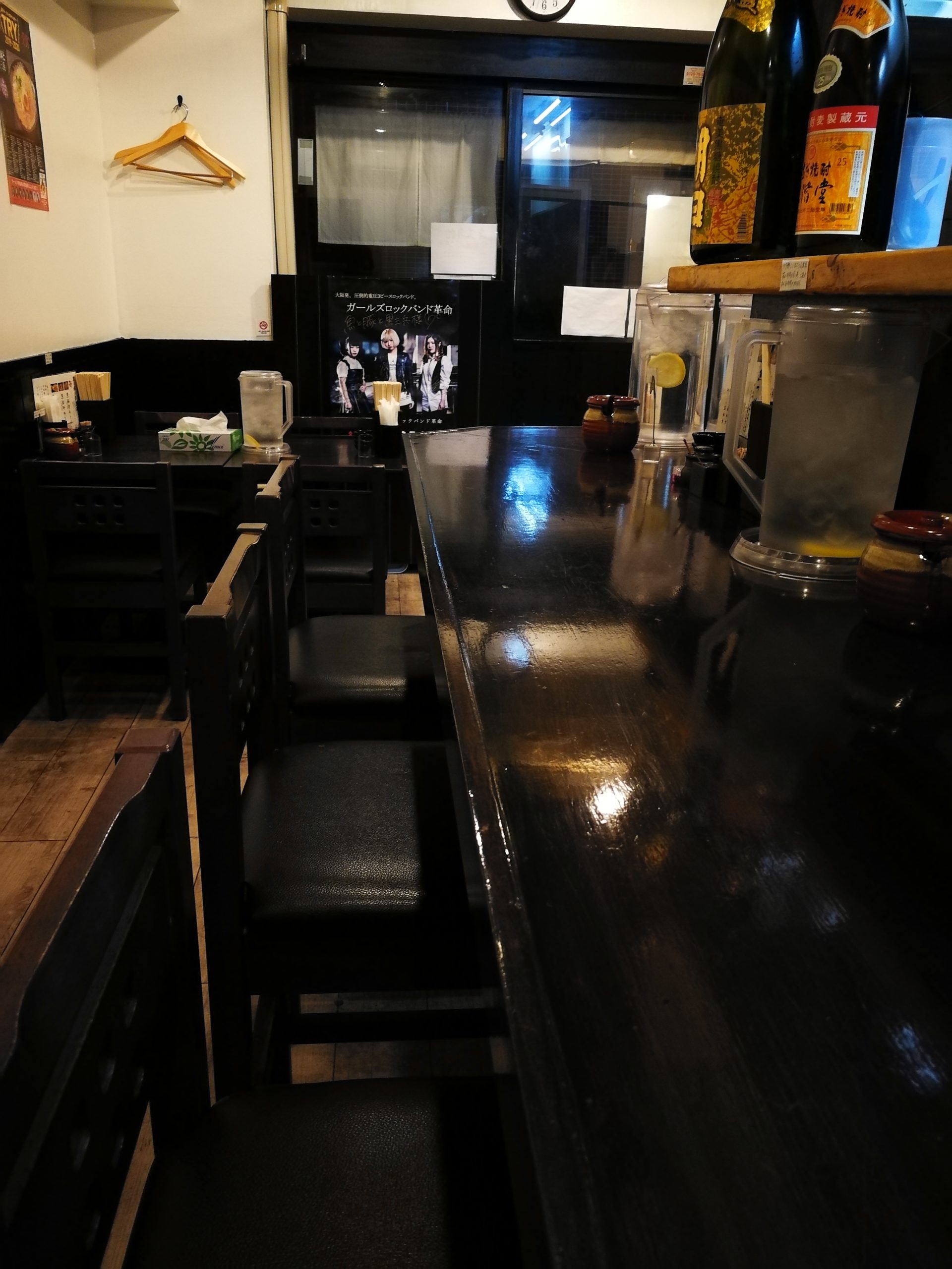 kurosanbe-intrpospection-01