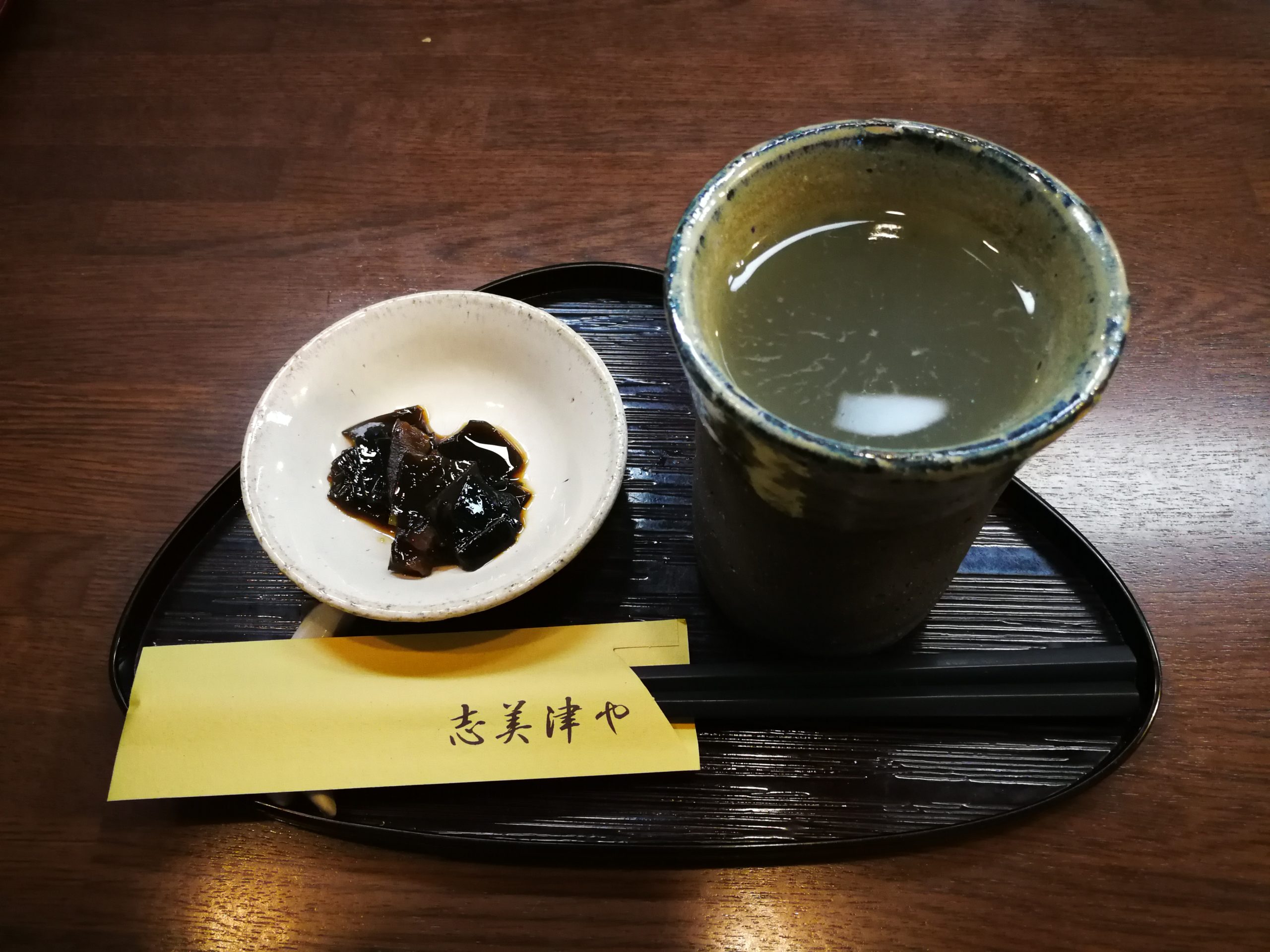 shimizuya-sake-01