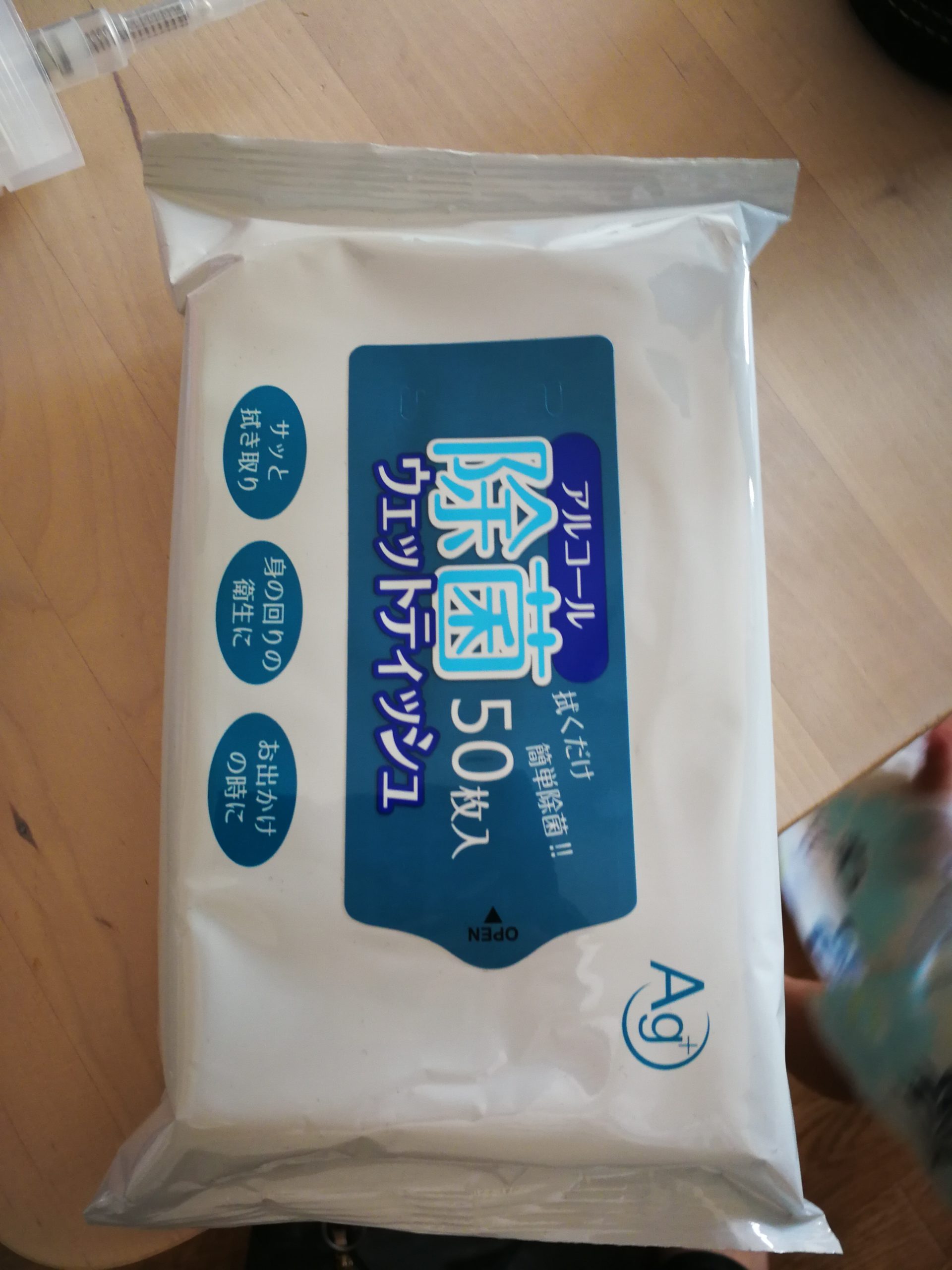 1000yen-gacha-04