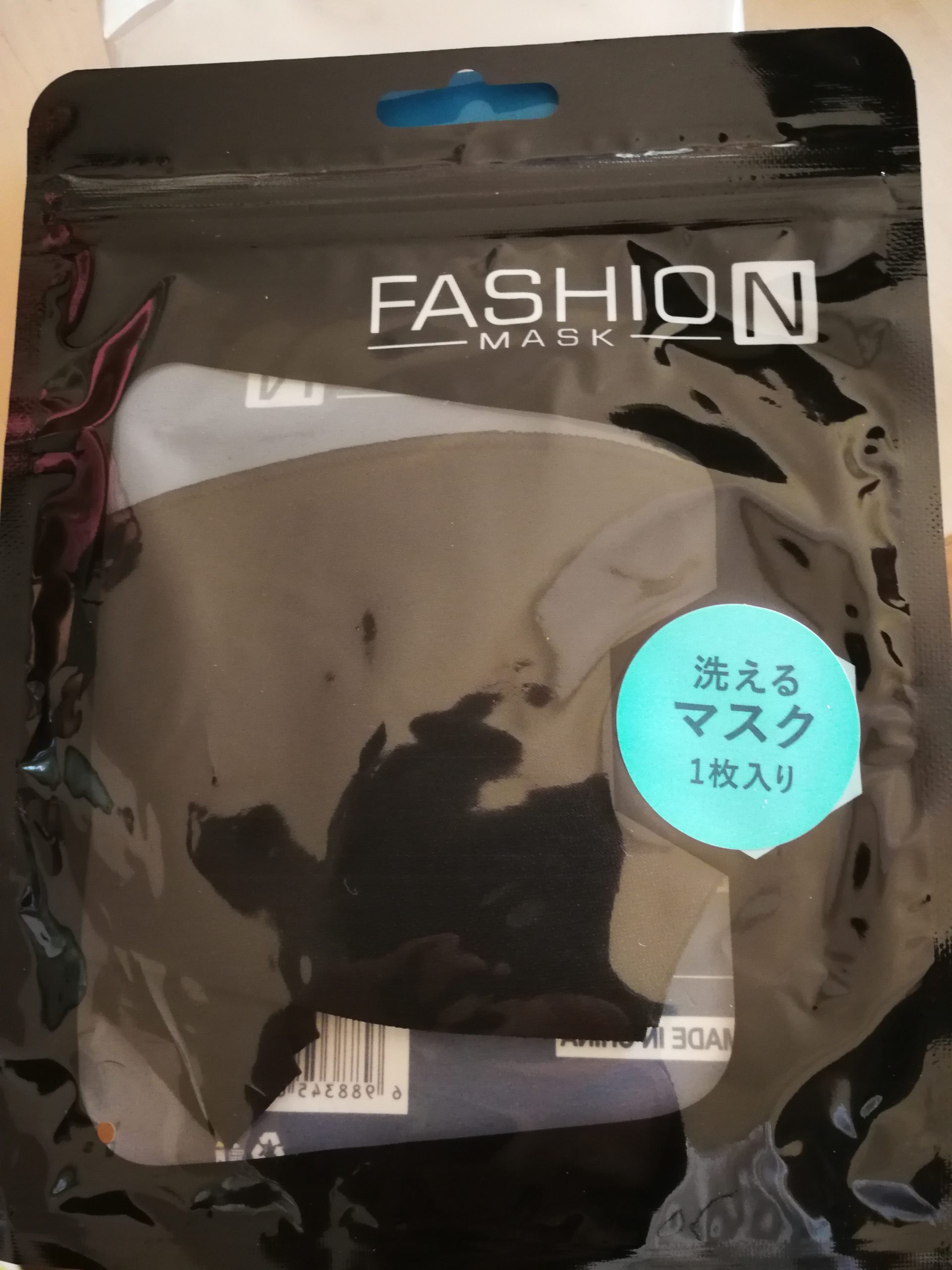 1000yen-gacha-05