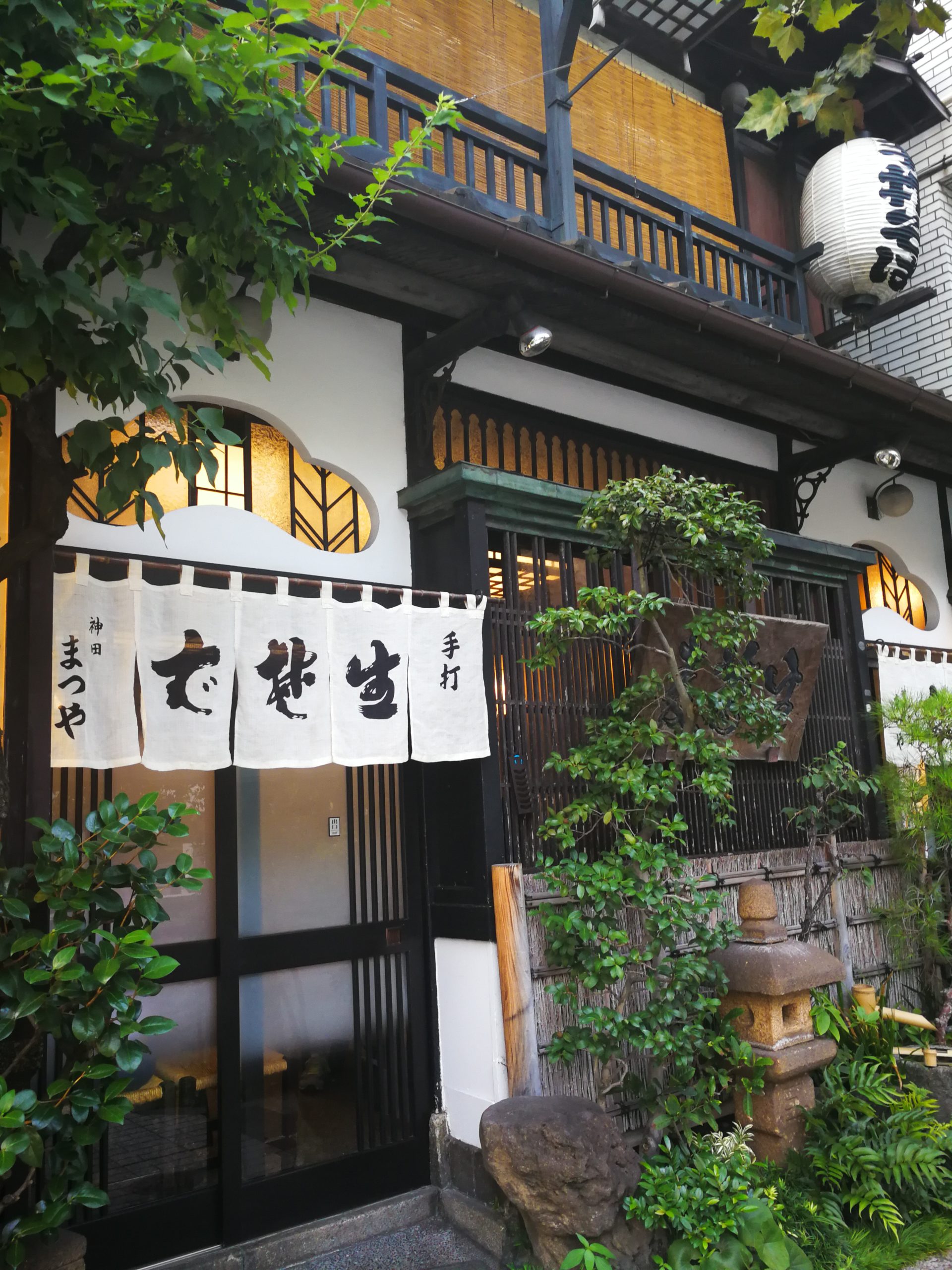 matsuya-appearance-02