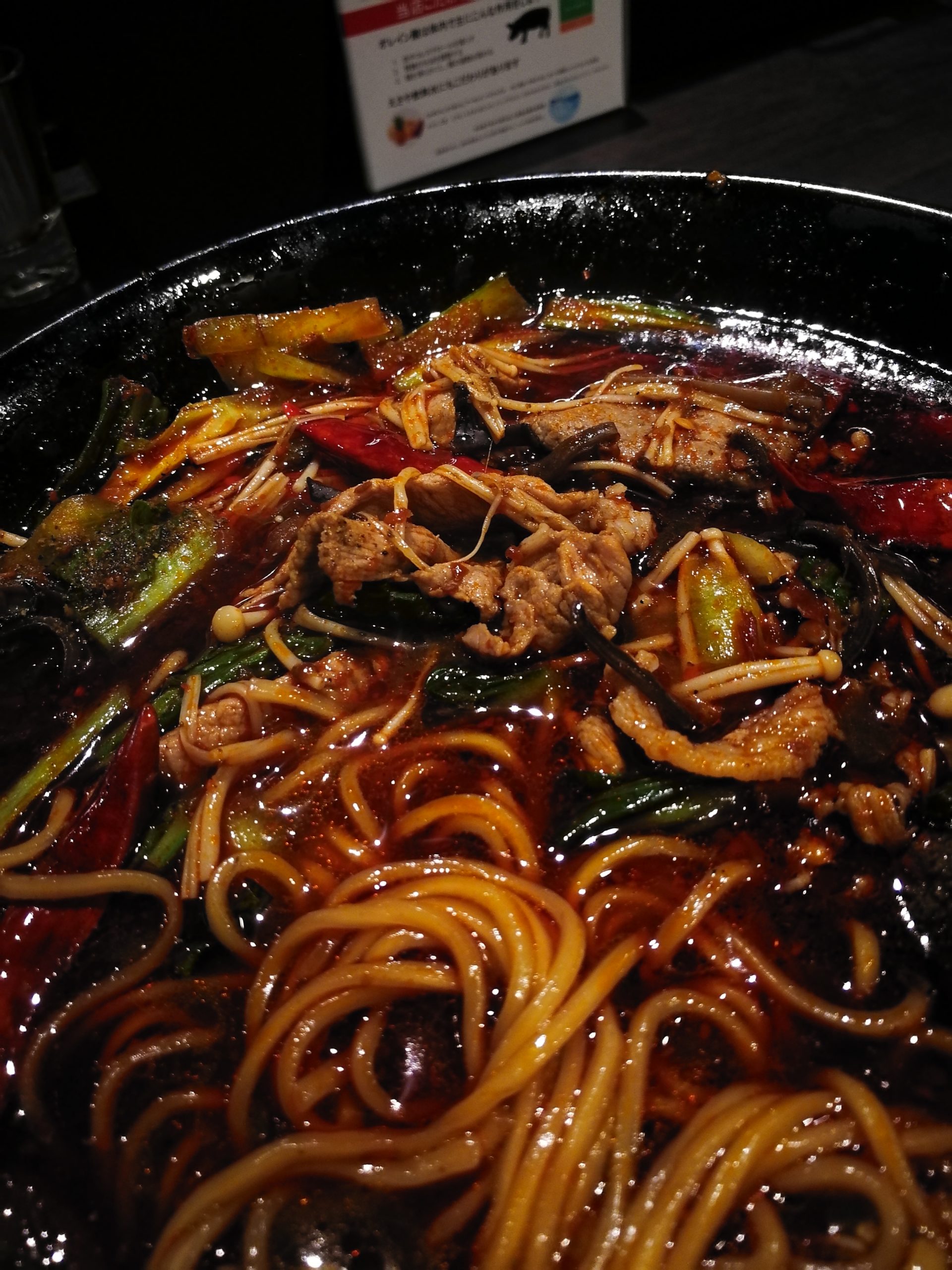 firefall-cuisine-05