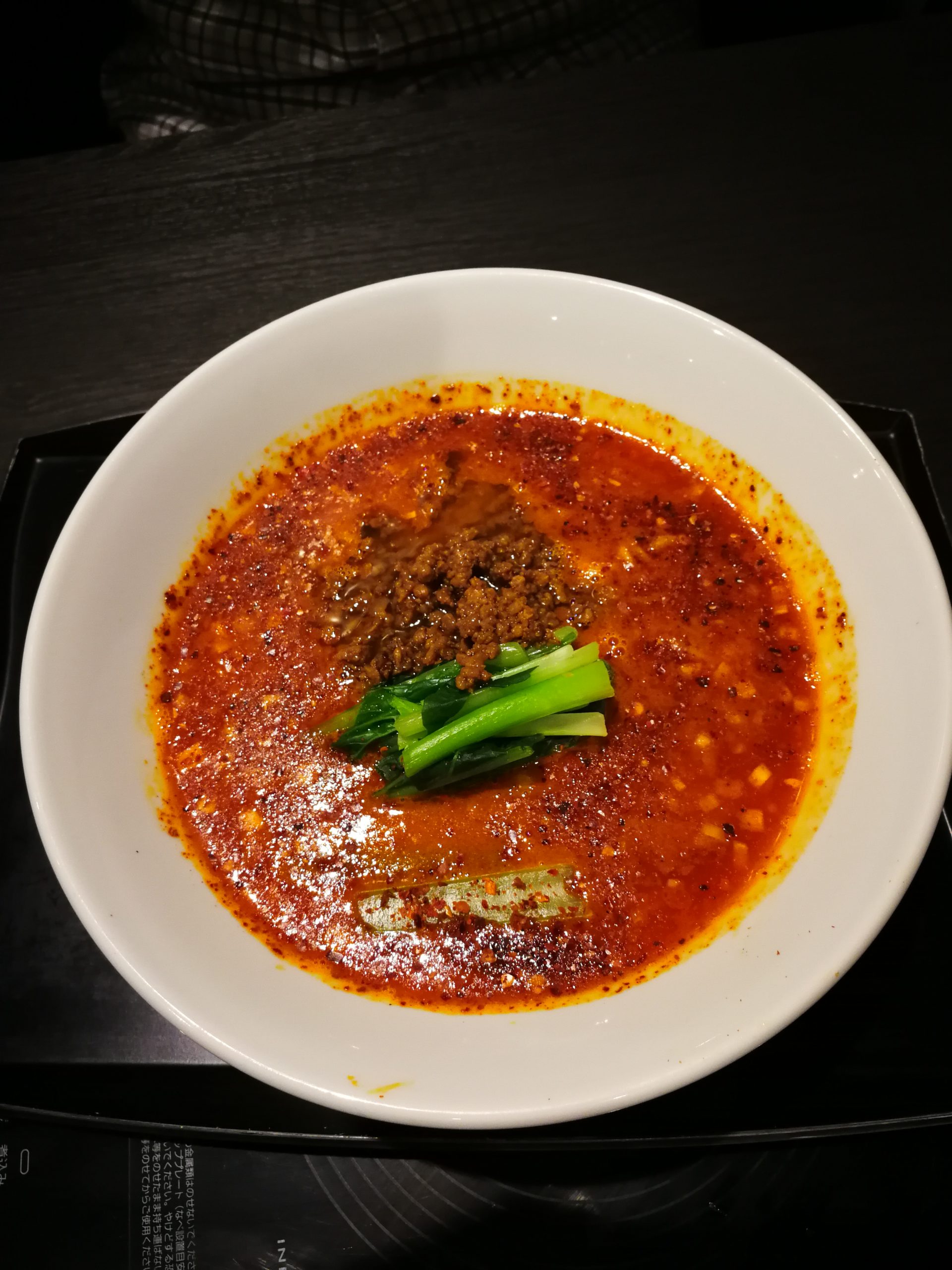 firefall-cuisine-11