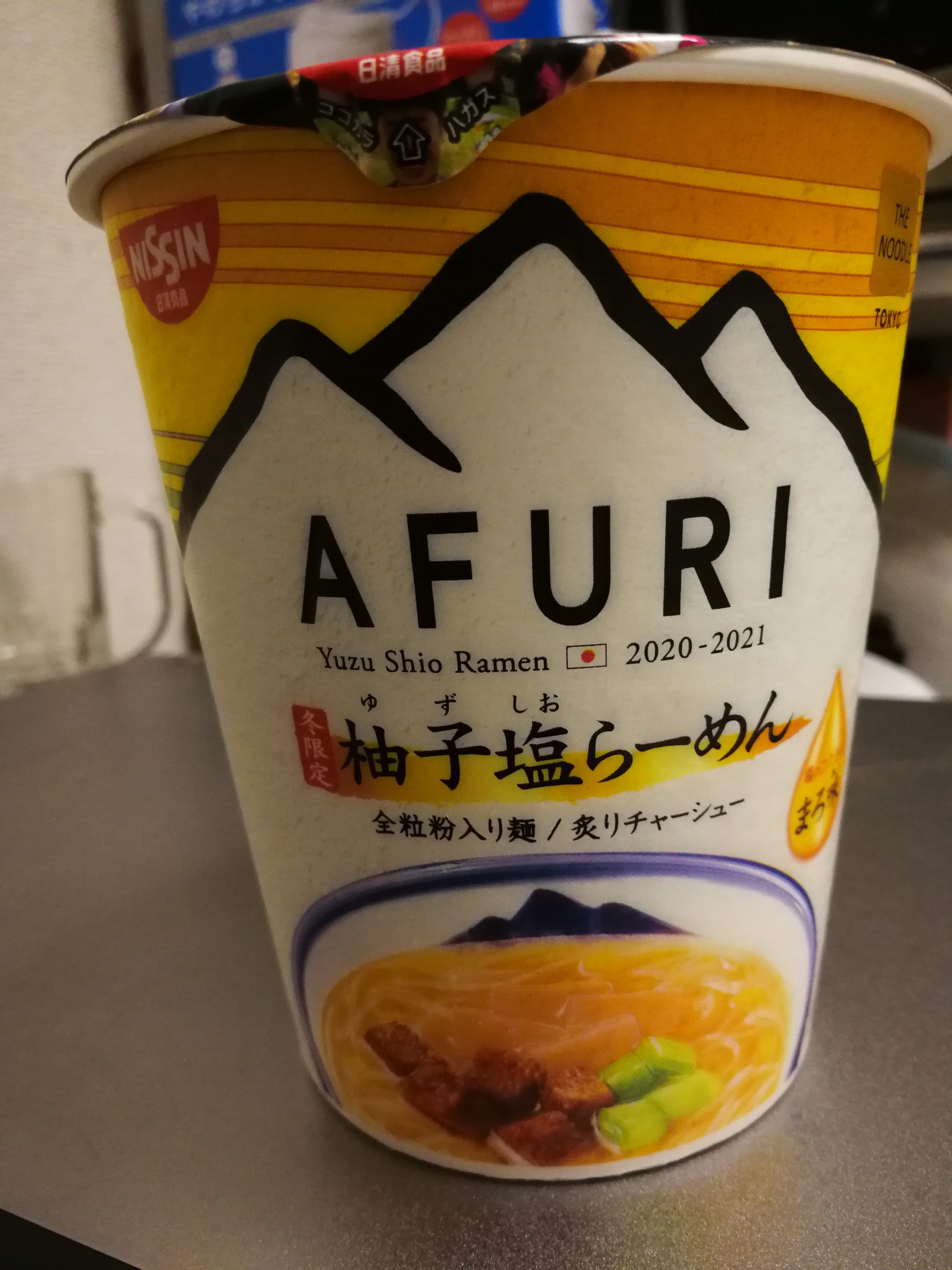afri-cup-men-01