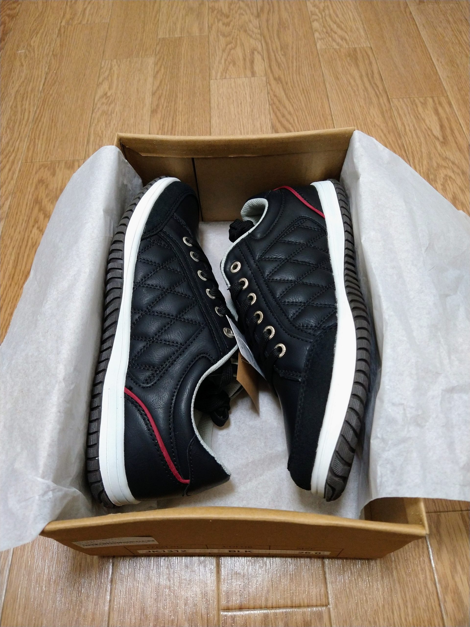 jaykicks-shoes-03