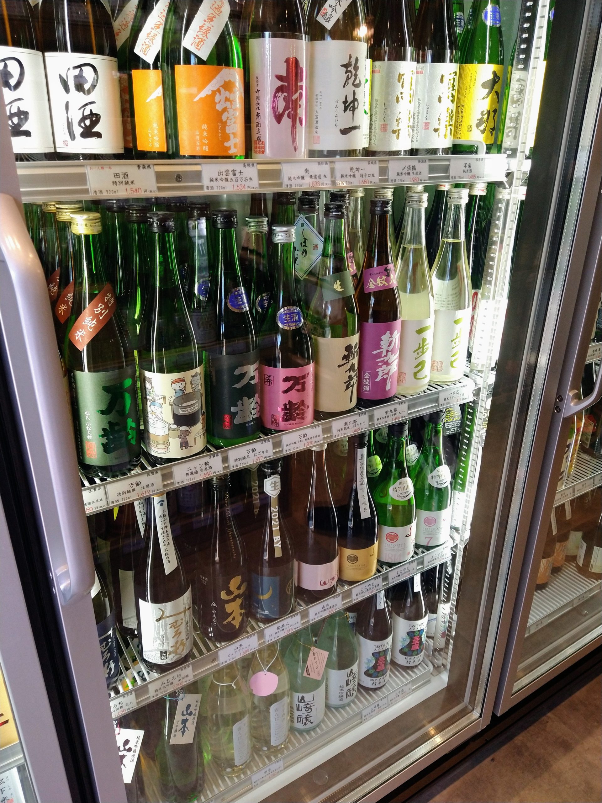 kagoya-sengawa-03