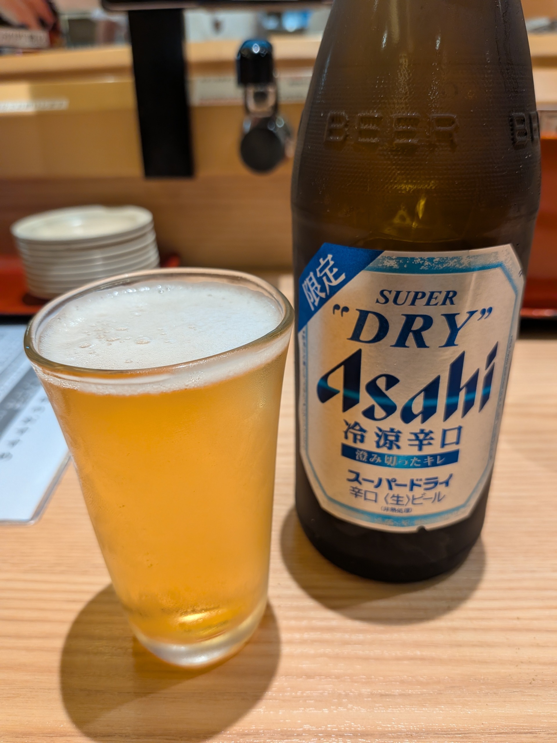 pxl_20260626_040442179