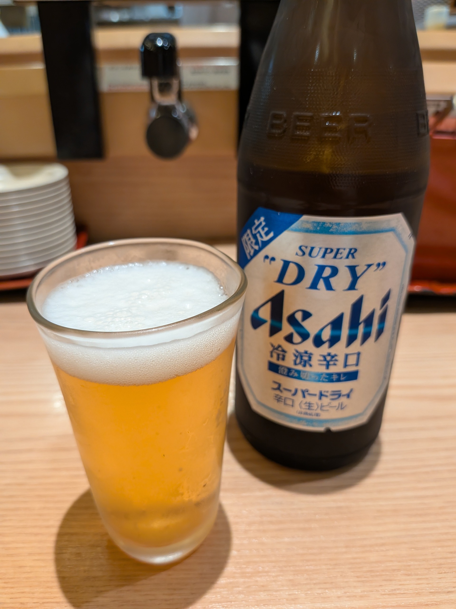 もりもり寿し調布店 数量限定アサヒスーパードライ冷涼辛口中瓶ビール